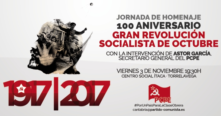  Los comunistas celebrarán un homenaje a la revolución de octubre