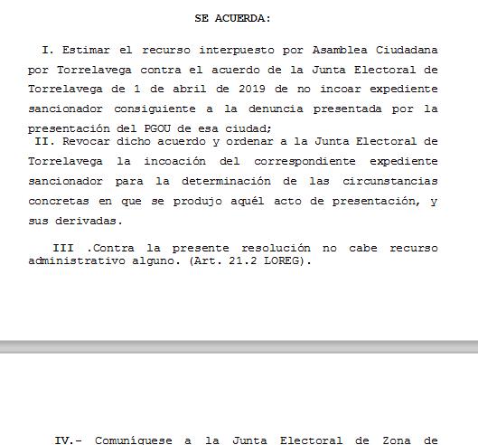 La Junta Electoral Provincial abre un expediente por el acto de presentación del PGOU