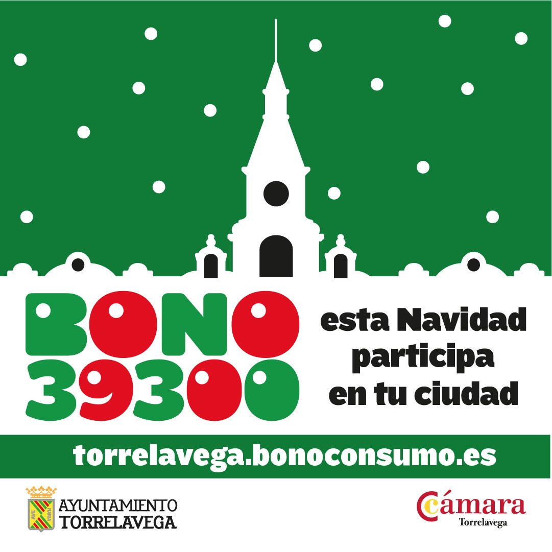  Se amplía el plazo de inscripción para participar en la campaña ‘Bono 39300, esta Navidad participa en tu ciudad’