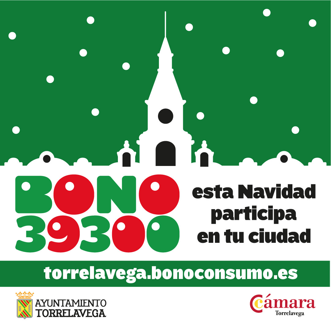  Agotados los 10.000 bonos de la campaña 39300 “Esta Navidad participa en tu ciudad”