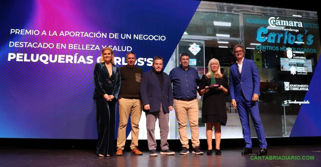 Torrelavega celebra la I Gala del Comercio, Industria y Hostelería